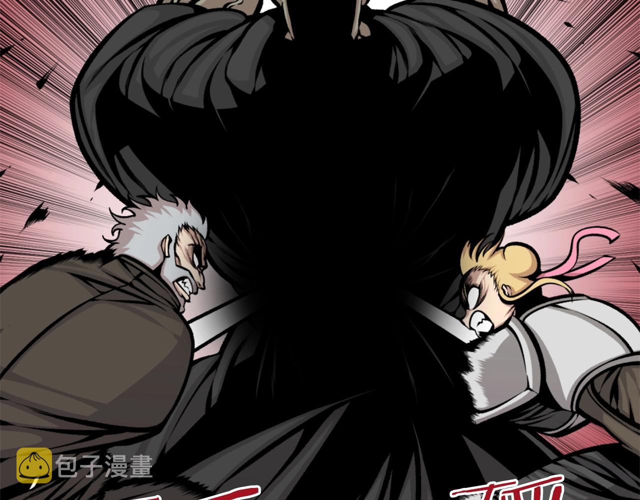 第66话 咱就是非得要把我内心阴暗的这件事儿给彻扒出来吗197