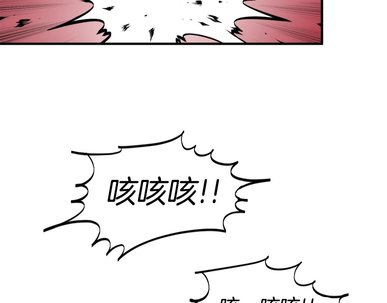 第58话 爱情的力量72