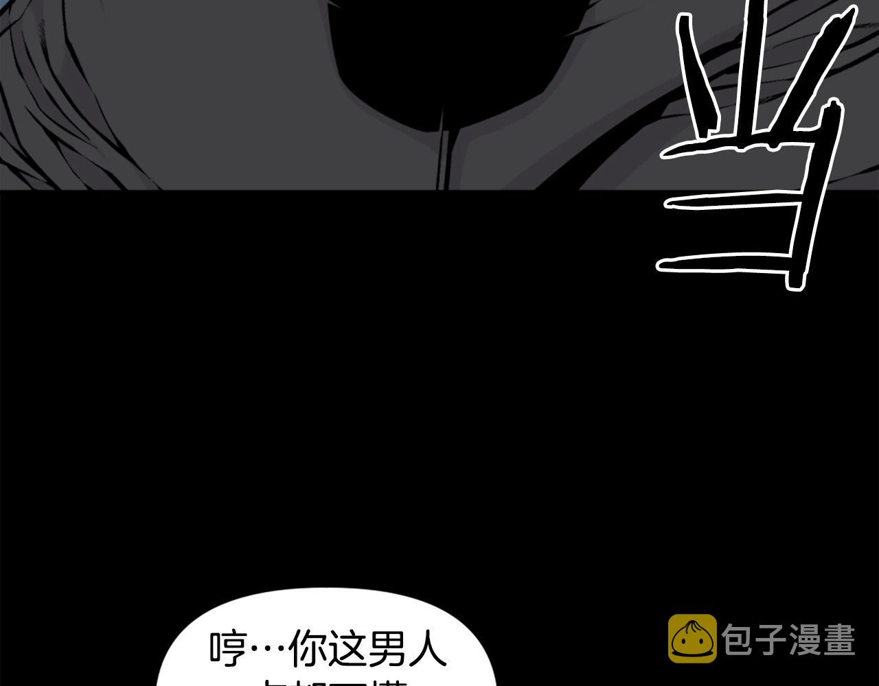 第60话51