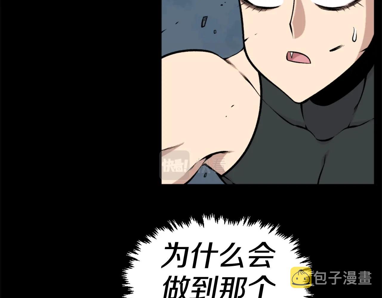 第60话204