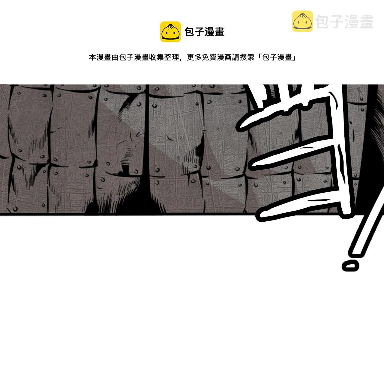 第10话 大召唤术20