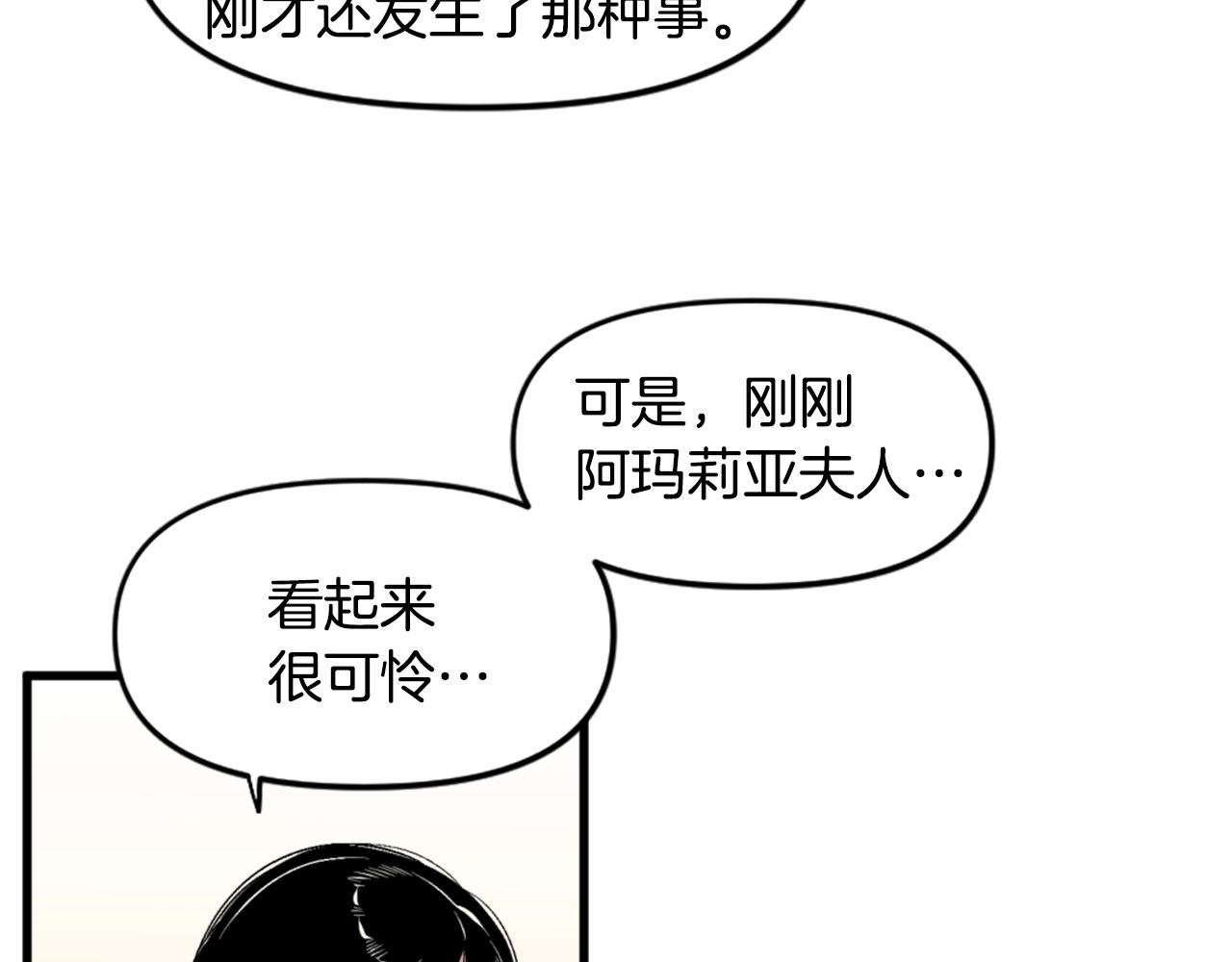 第45话 再见了,妈妈124
