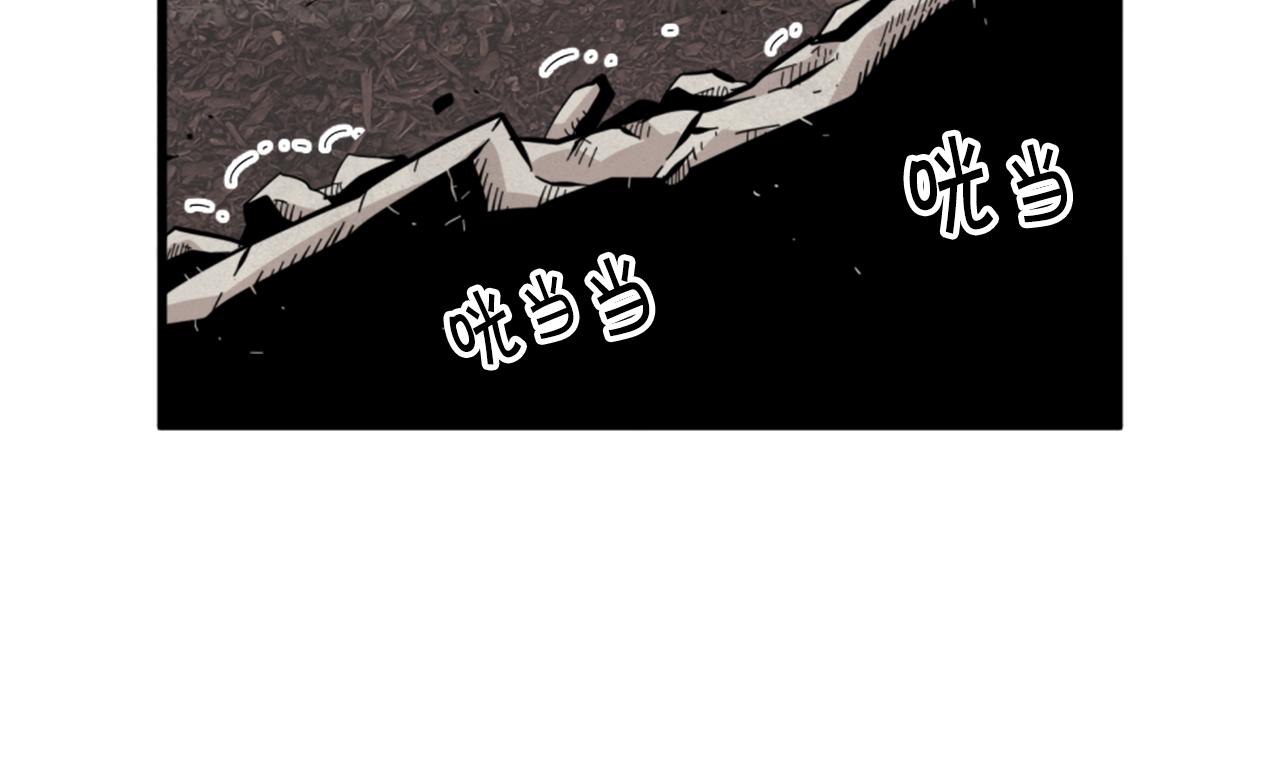 第11话 四勇士135