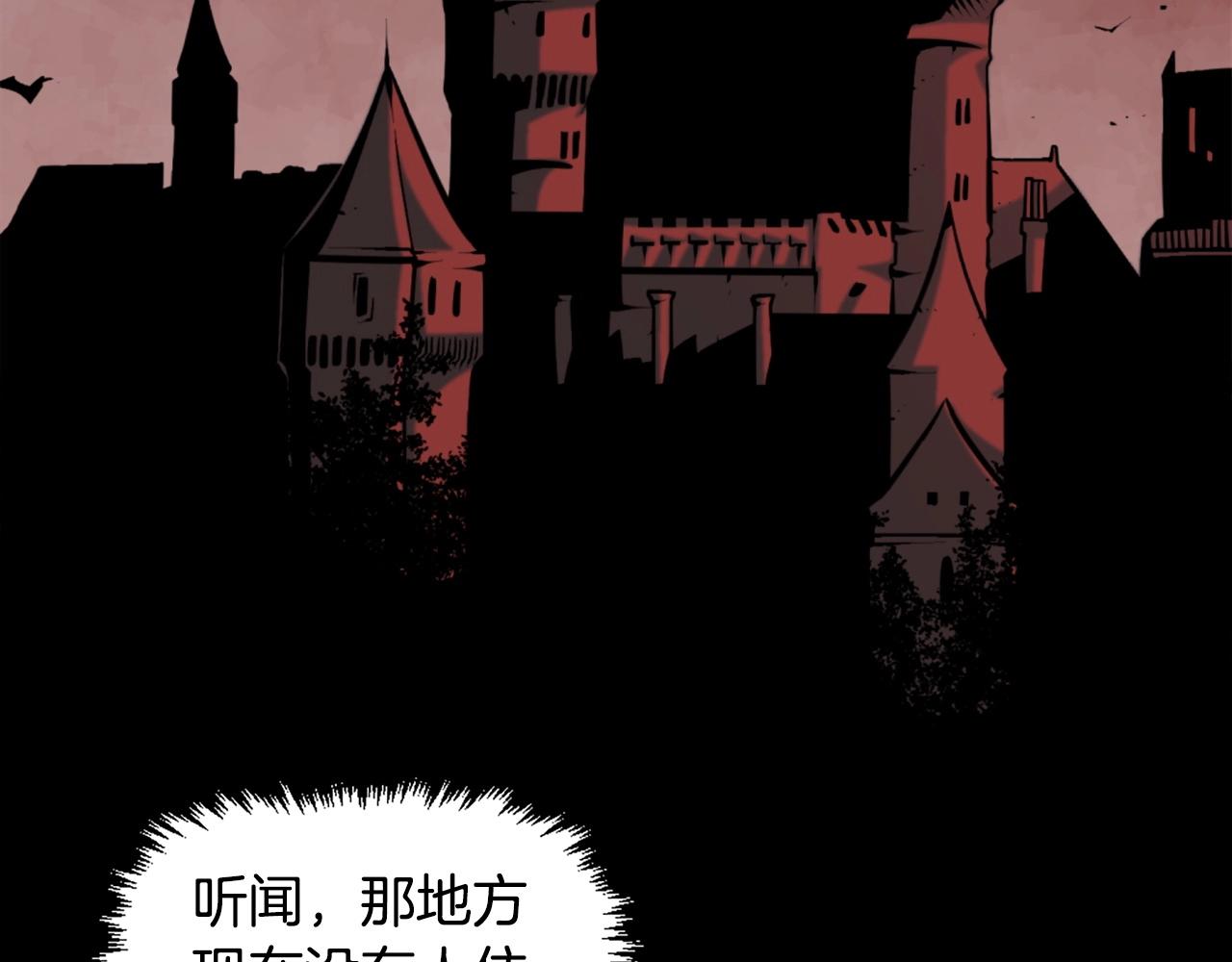 第51话69