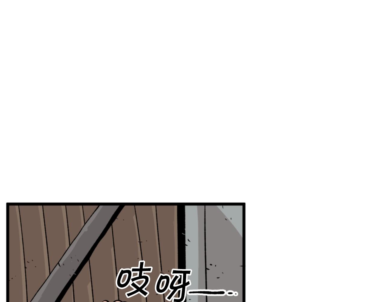 第19话 推开世界的门17