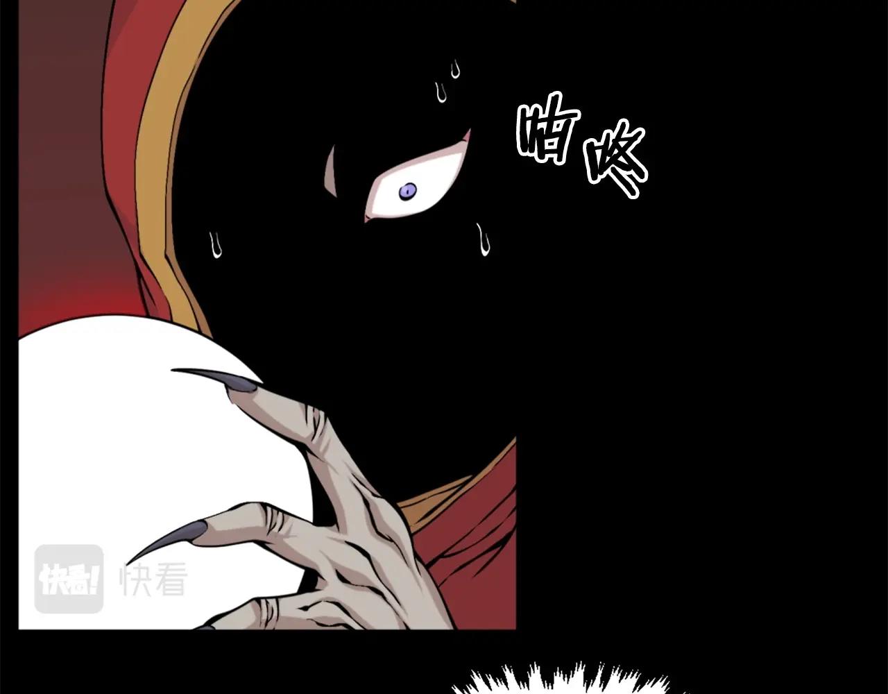 第57话 你俩有意思吧？~10