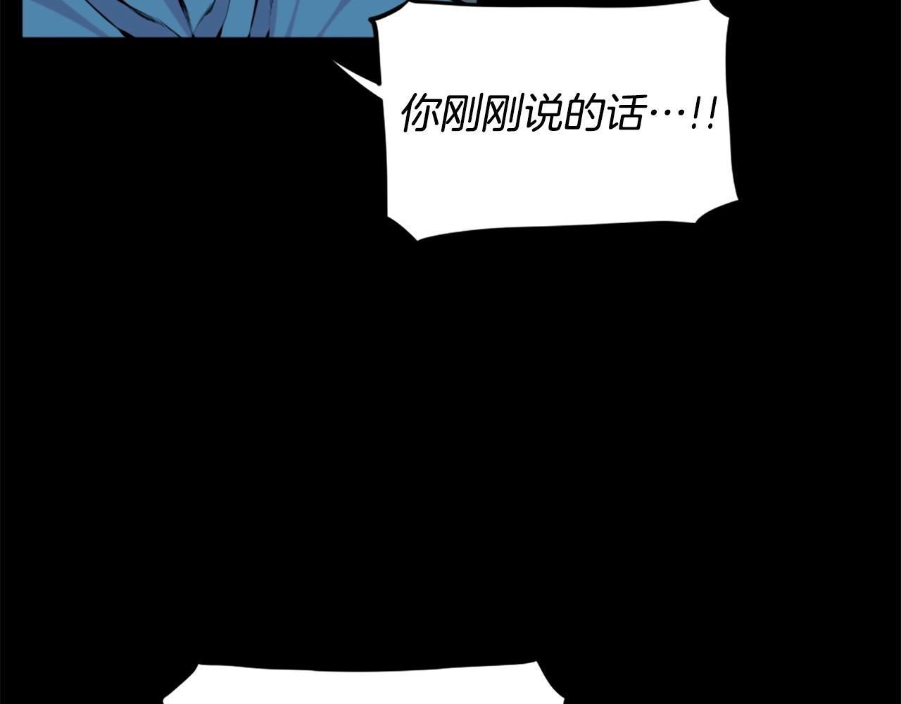 第59话 宿命对决！183