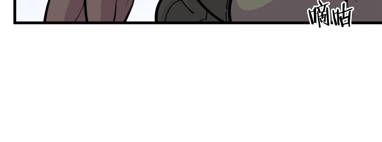 第40话 出海啦！85