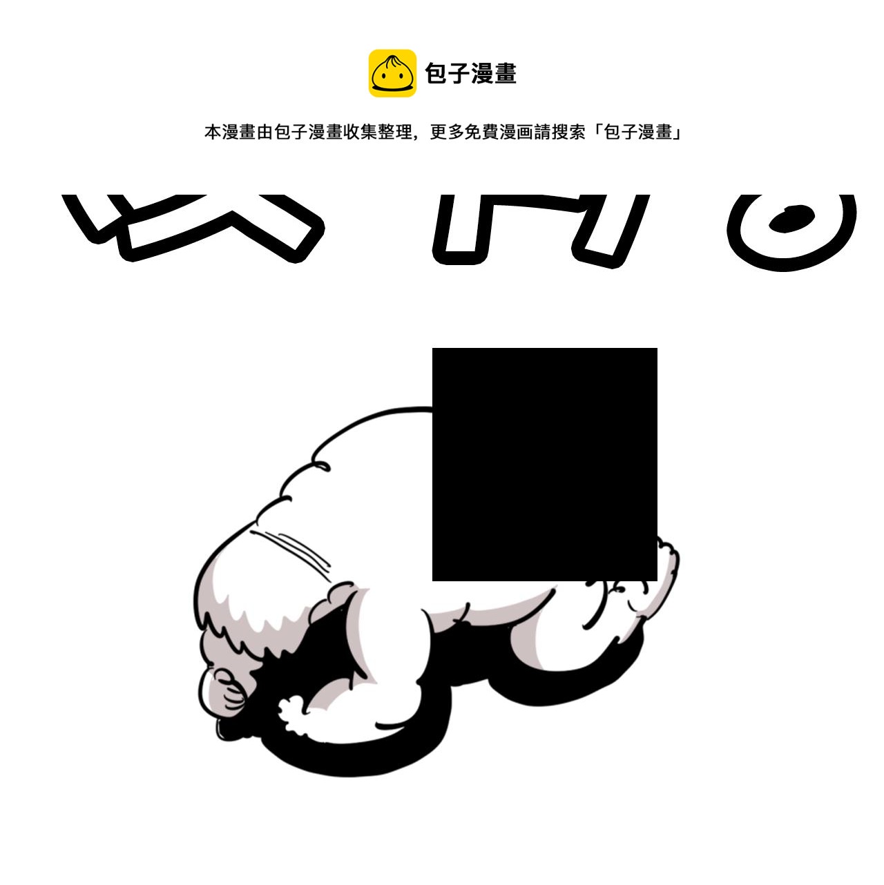 第4话 心碎往事70