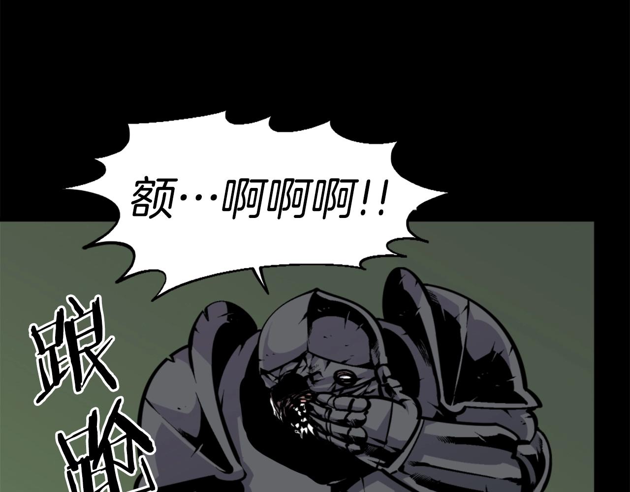第36话 重锤！100