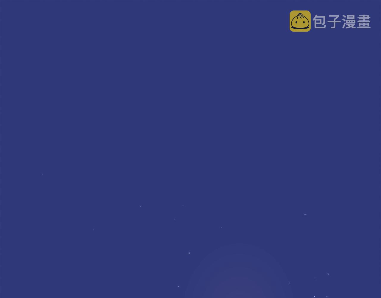 第50话 停下你的幻想3