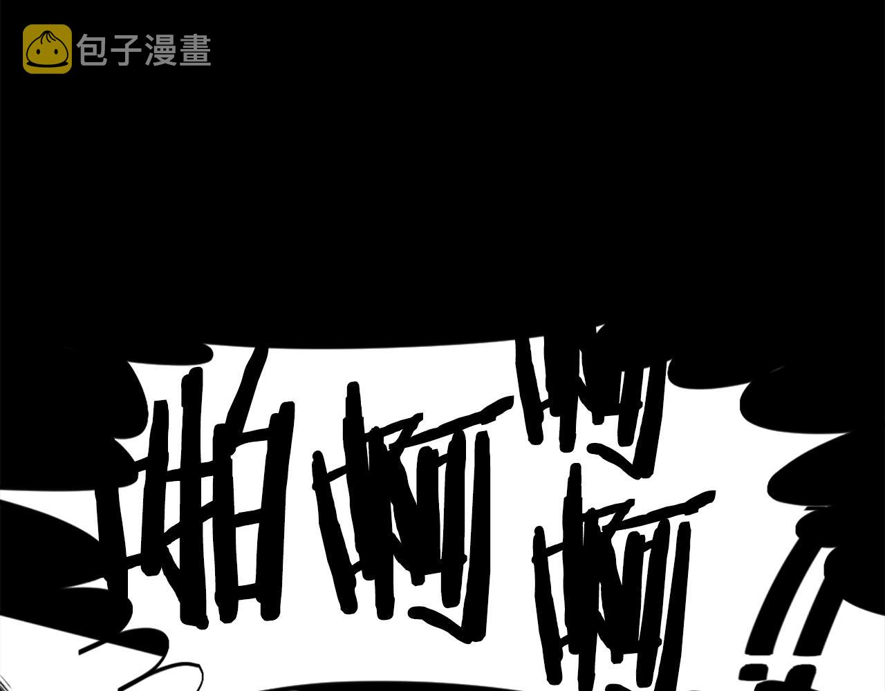 第54话 魔鬼筋肉人89