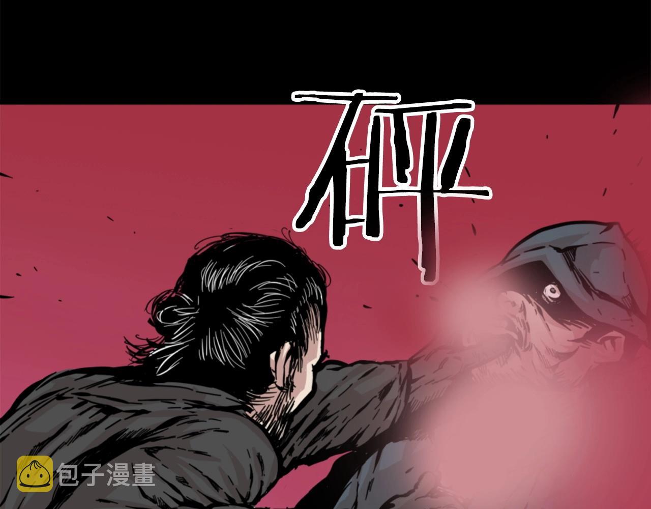 第14话 拒绝投降77