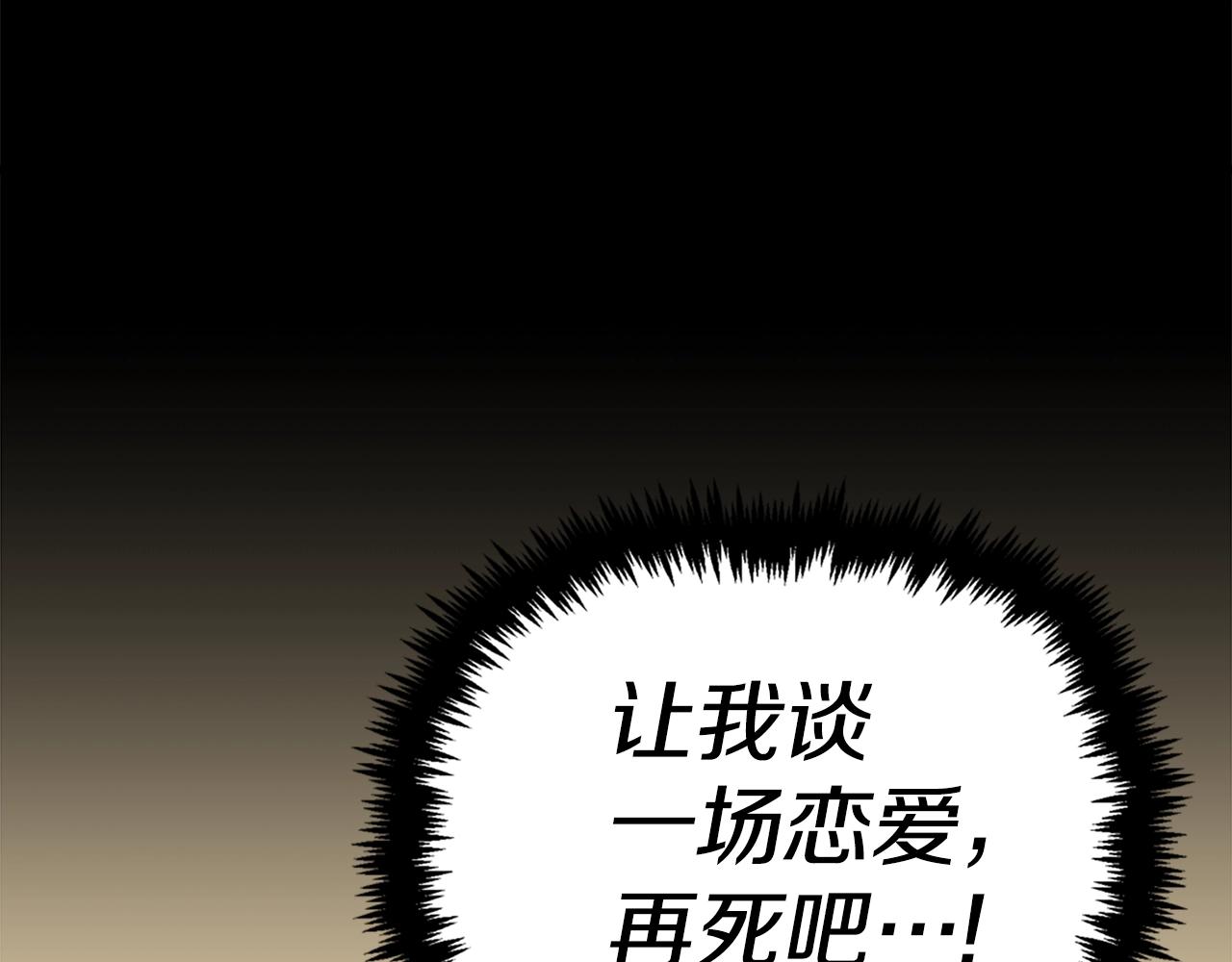第41话42