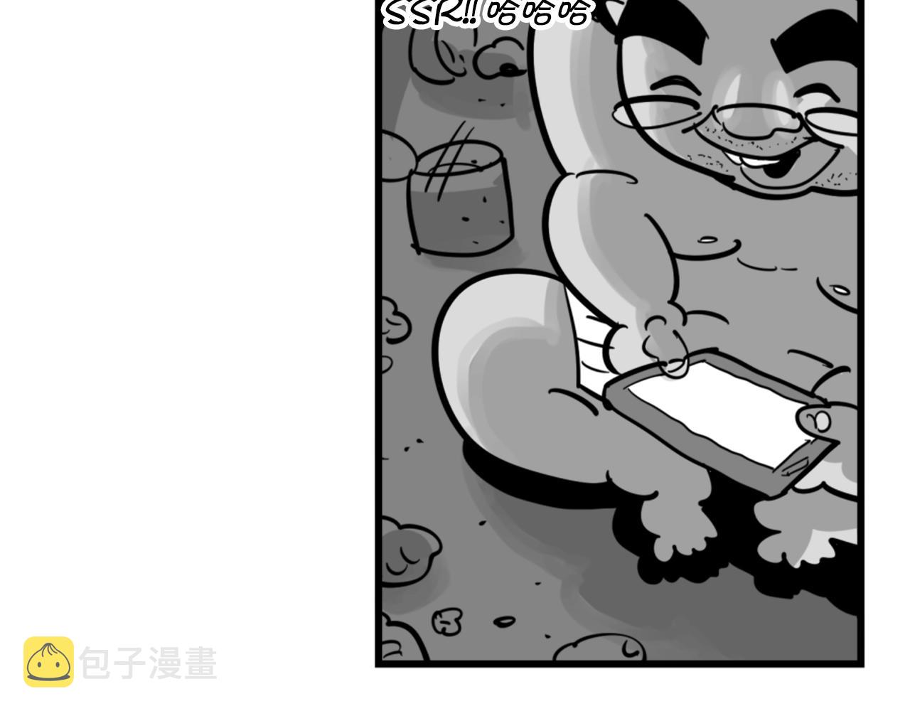 第4话 心碎往事67