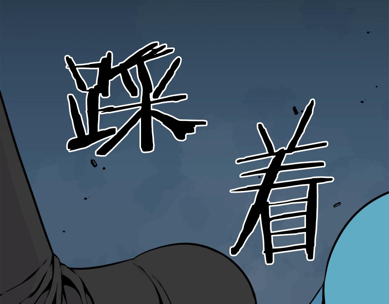 第61话 再见了！2