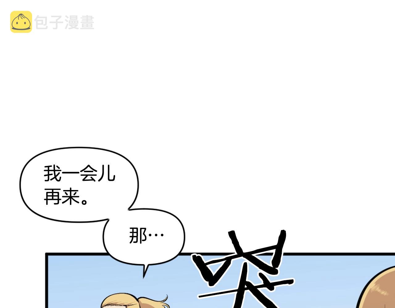 第42话33