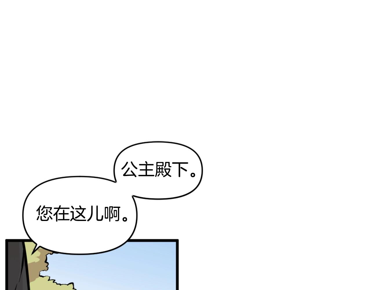 第42话27