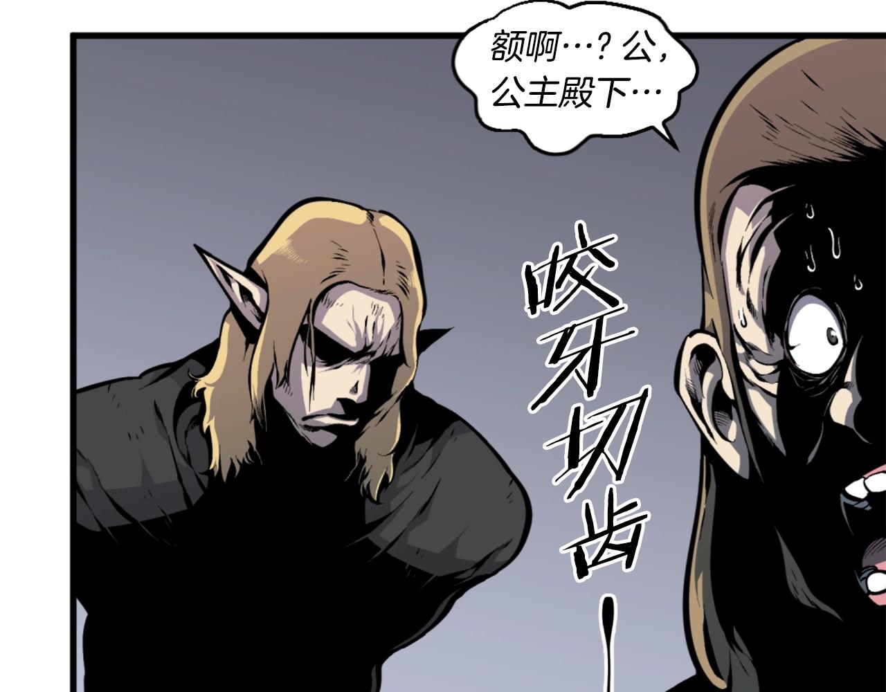 第41话100
