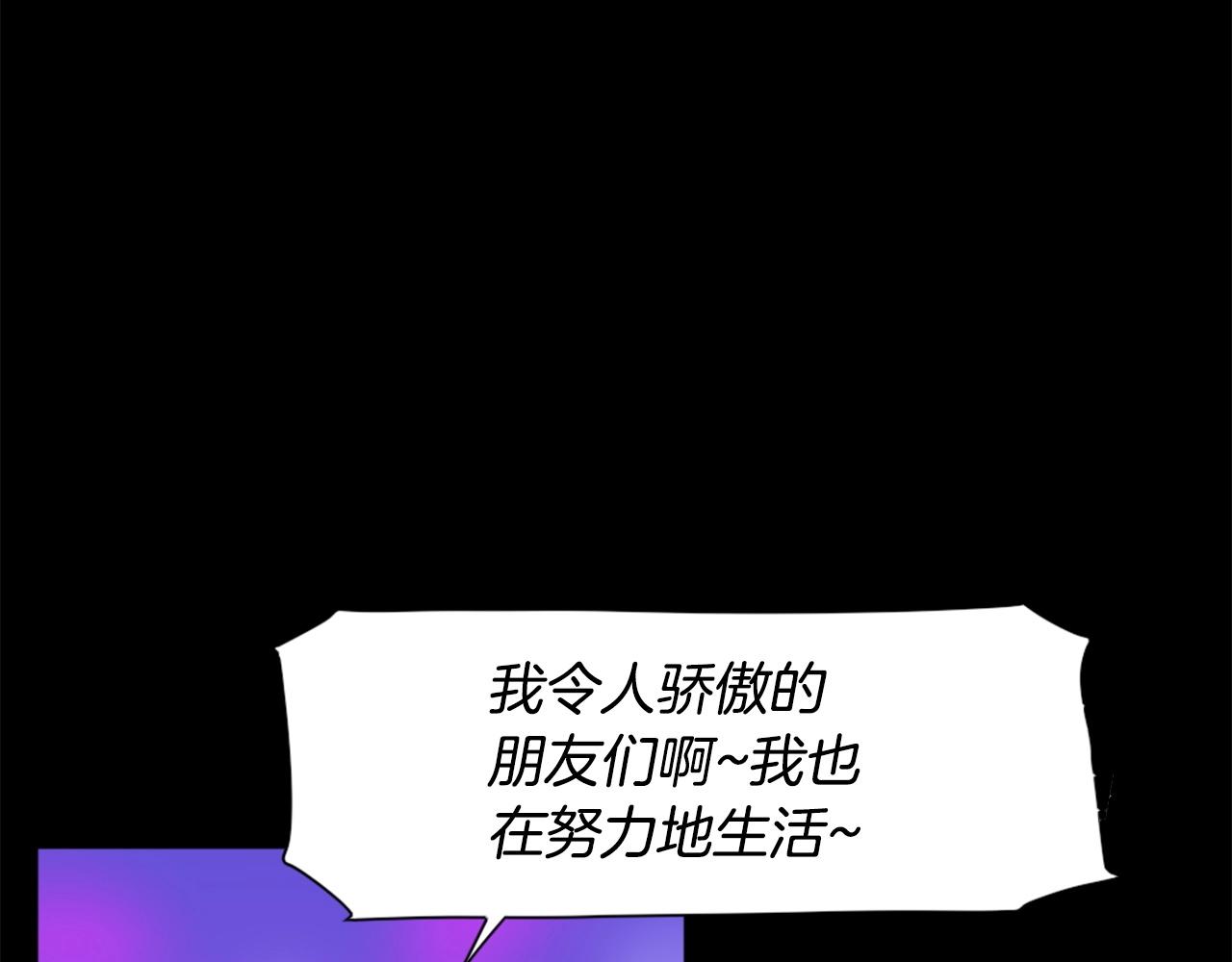 第63话 斯文领主71