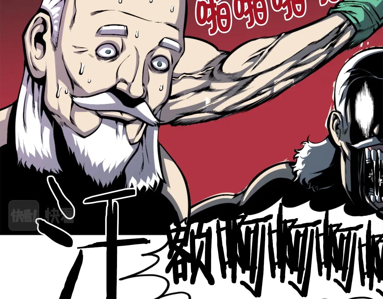 第45话 再见了,妈妈22