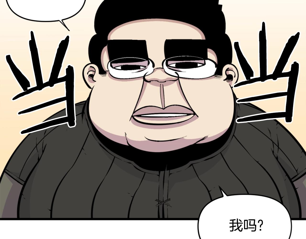 第42话69