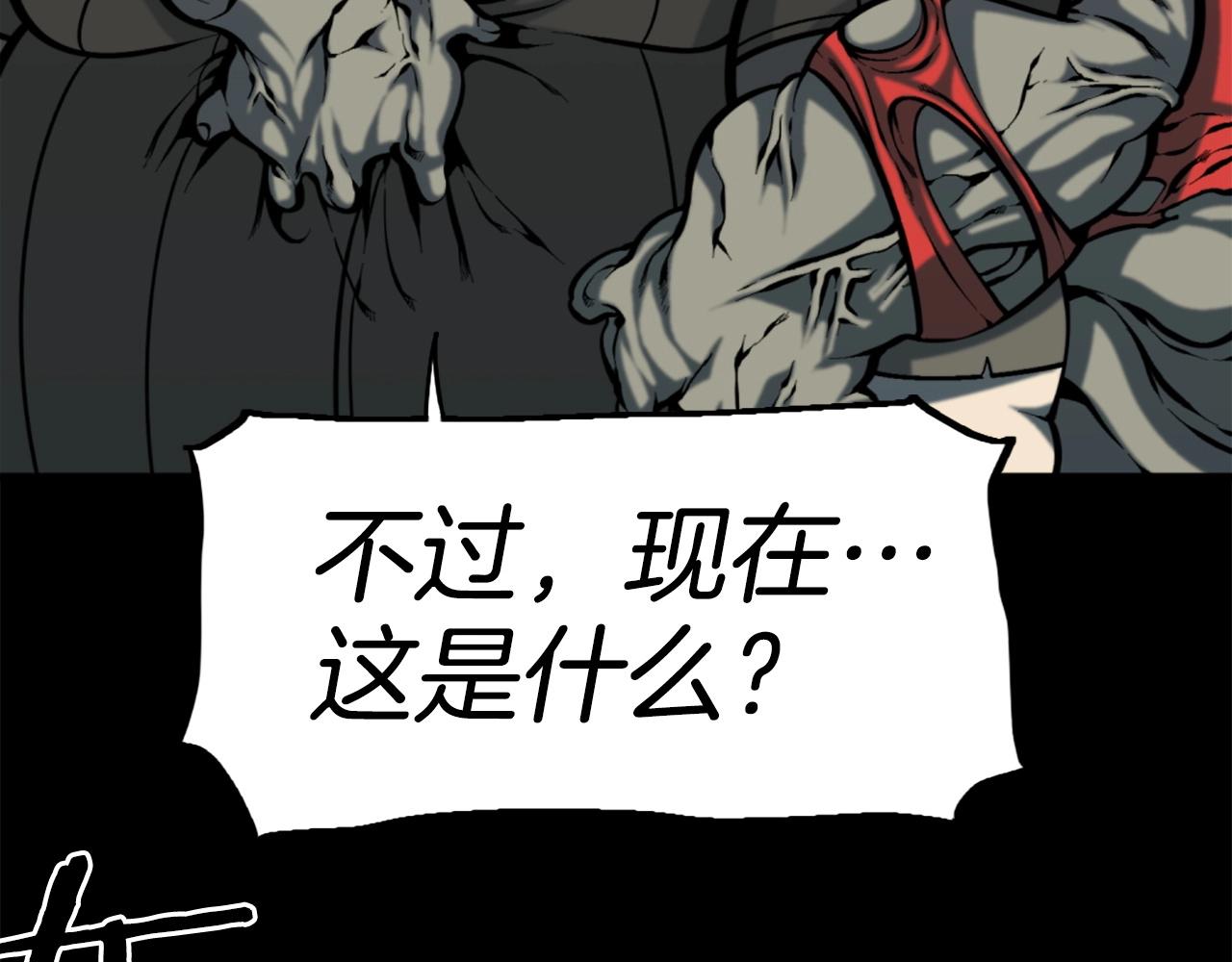 第52话 异界的经历88