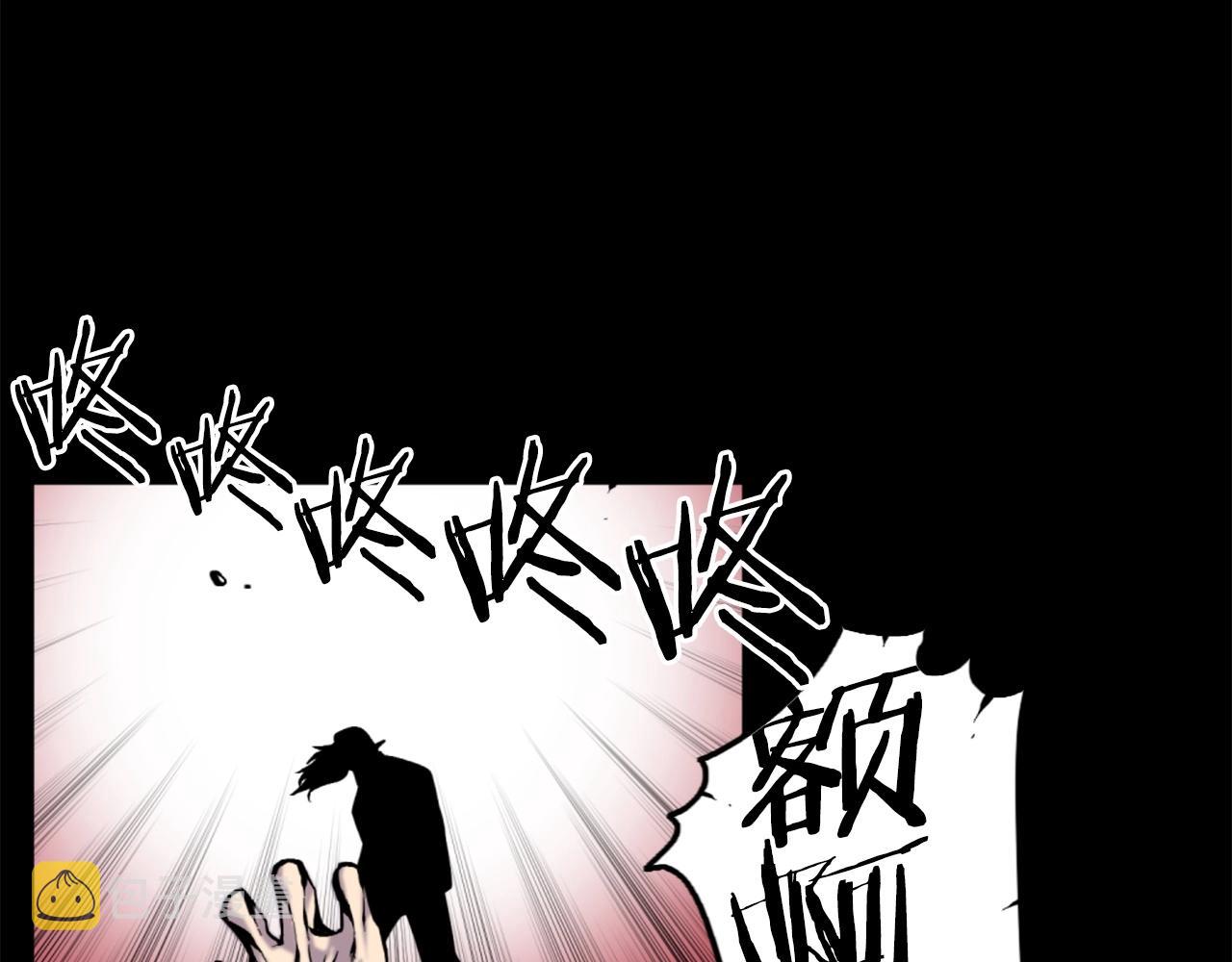 第52话 异界的经历26