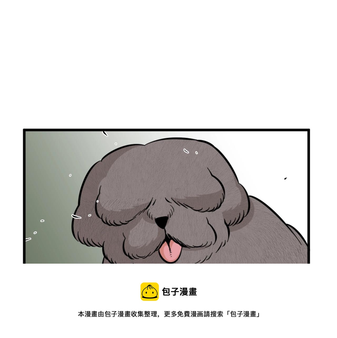 第10话 大召唤术68