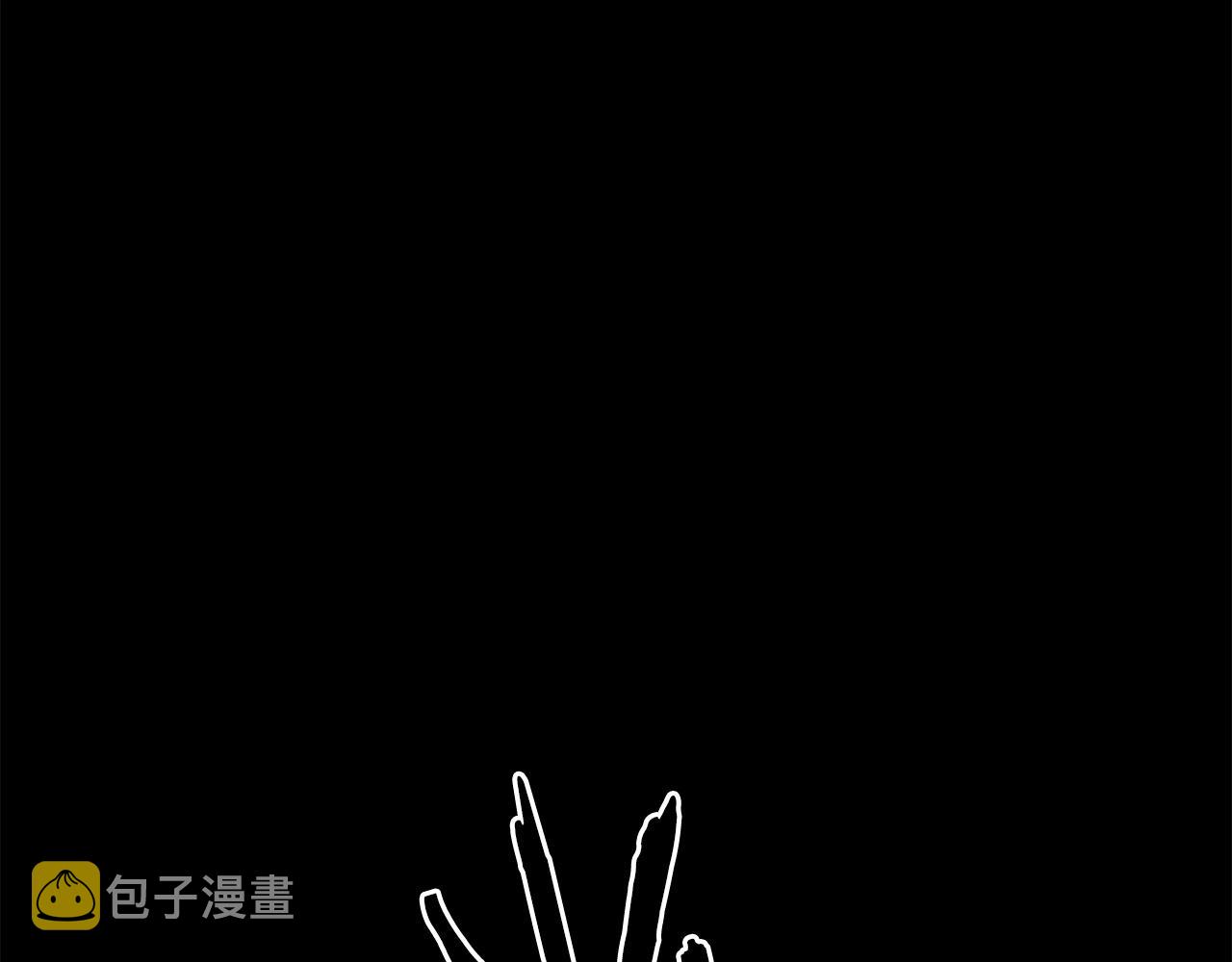 第48话 奥术攻击！0