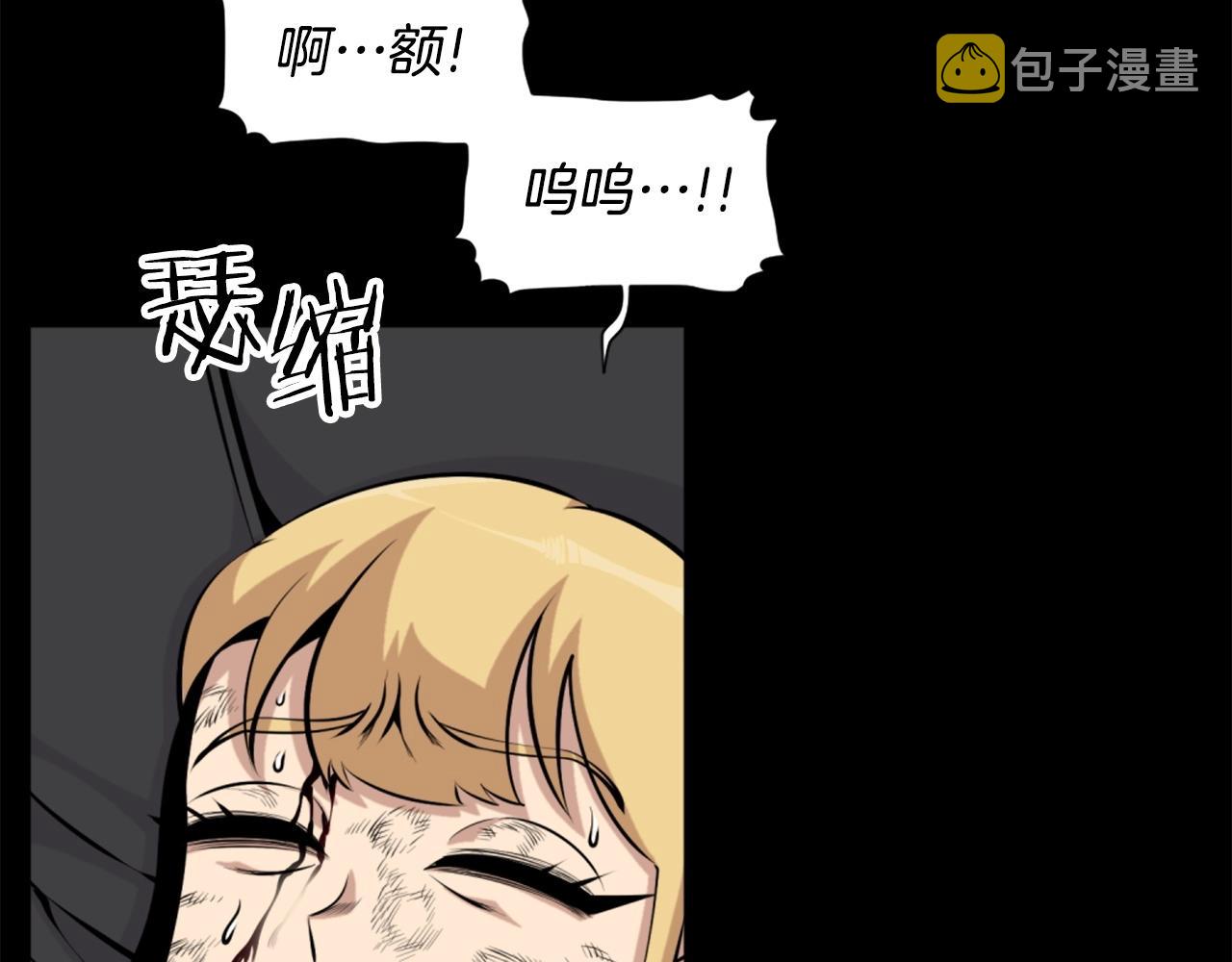 第59话 宿命对决！21