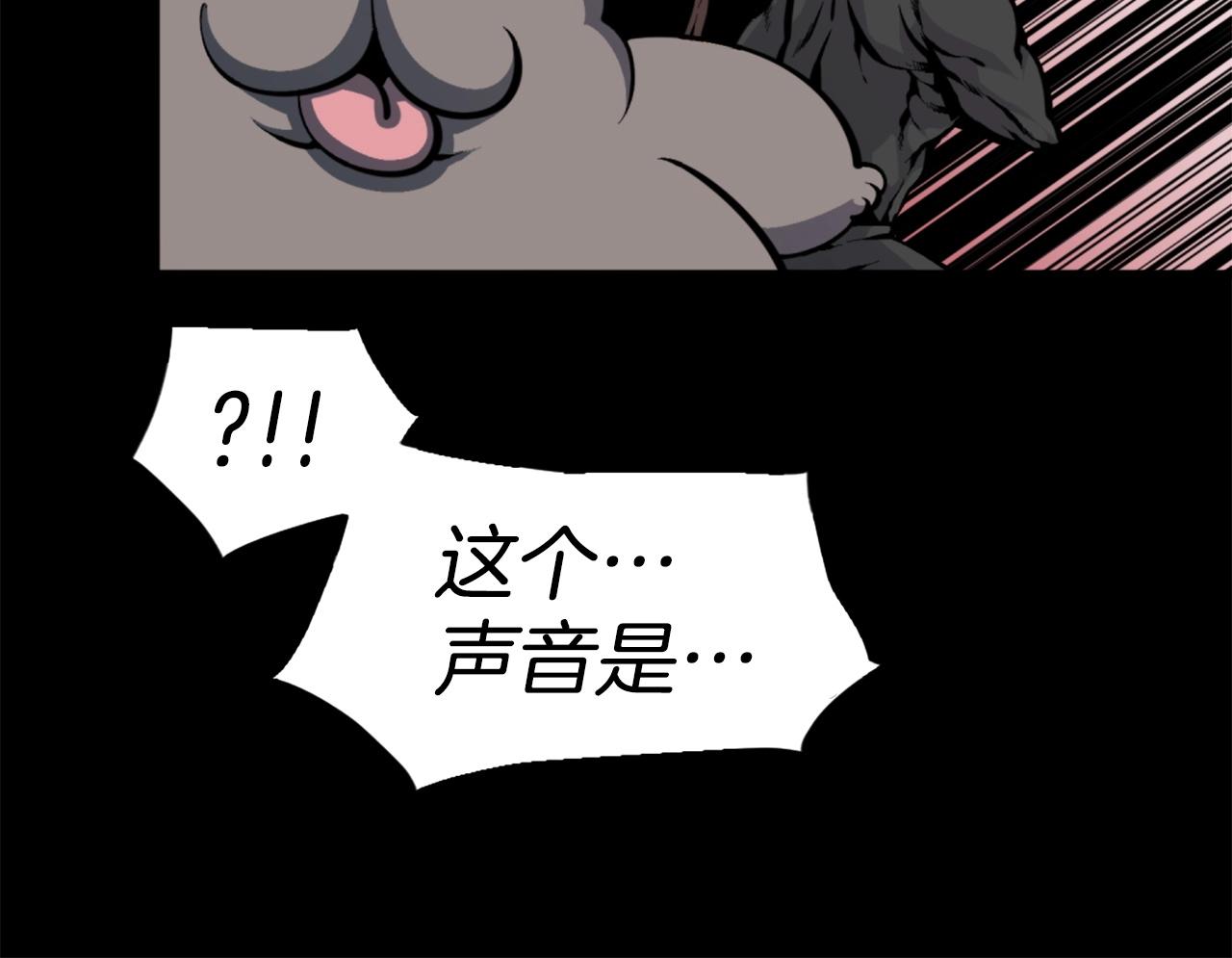 第44话 这就是“买即可”51