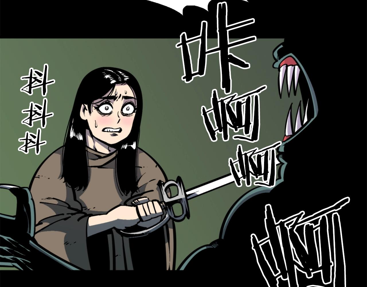第36话 重锤！12