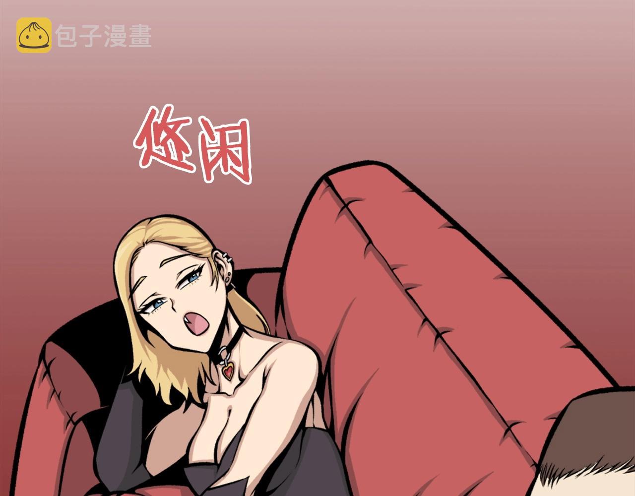 第65话 我地妈呀我的亲姐姐呀你这到底是要干嘛呀！112