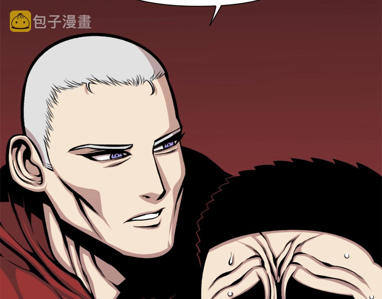 第66话 咱就是非得要把我内心阴暗的这件事儿给彻扒出来吗110