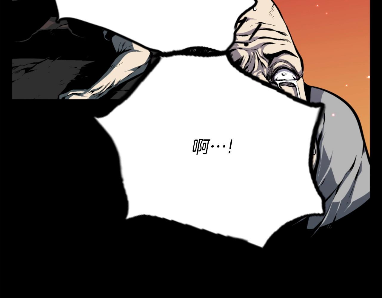 第42话58