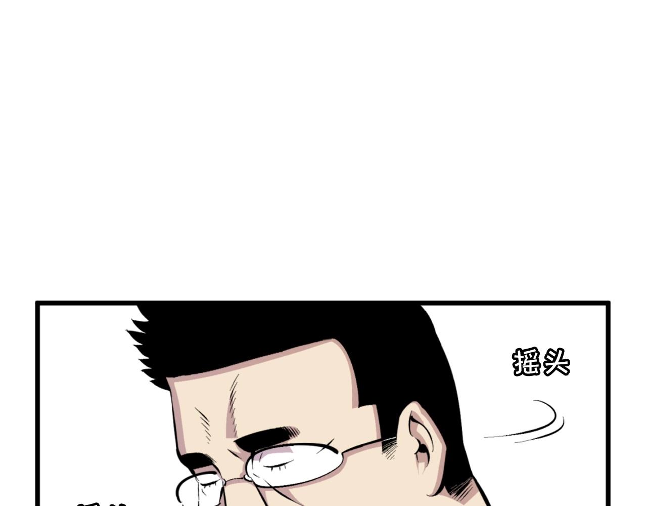 第42话129