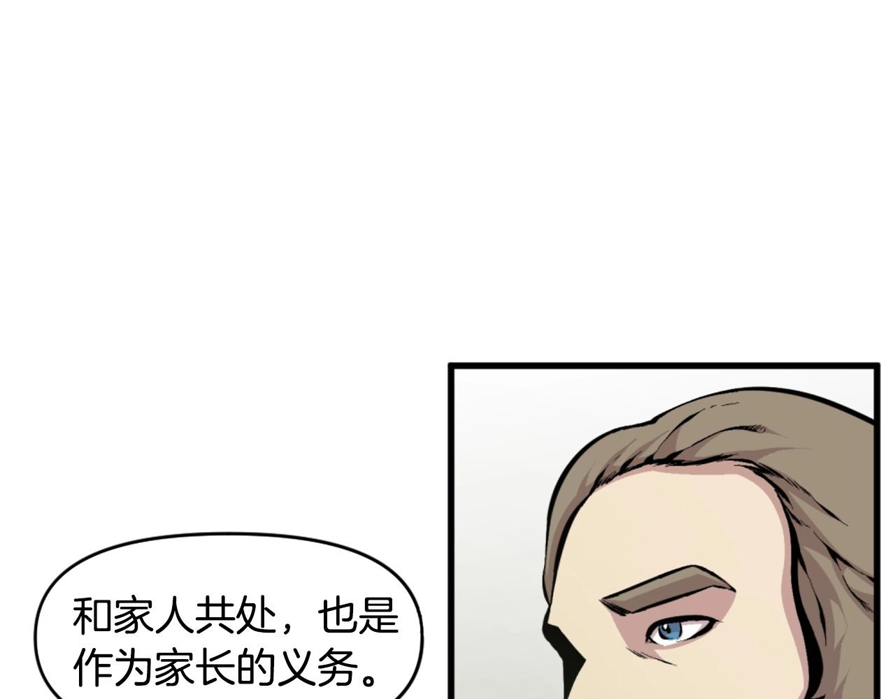 第45话 再见了,妈妈34