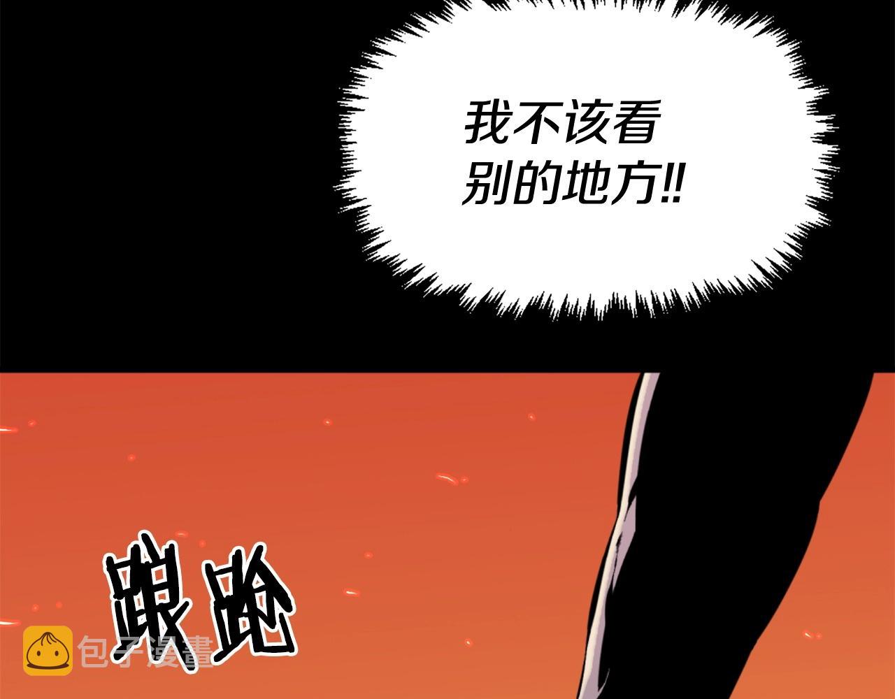 第48话 奥术攻击！77