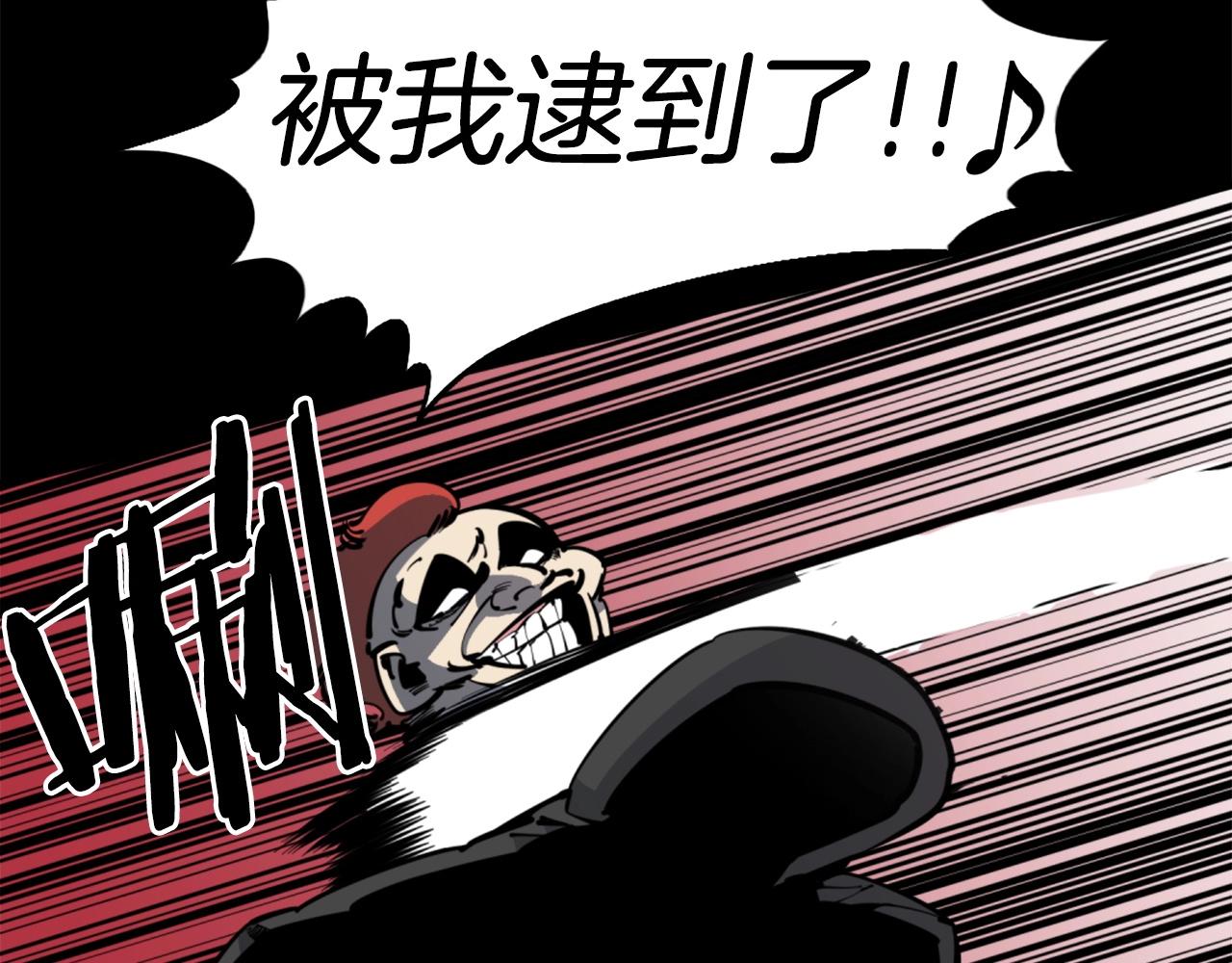第35话 战斗吧！12