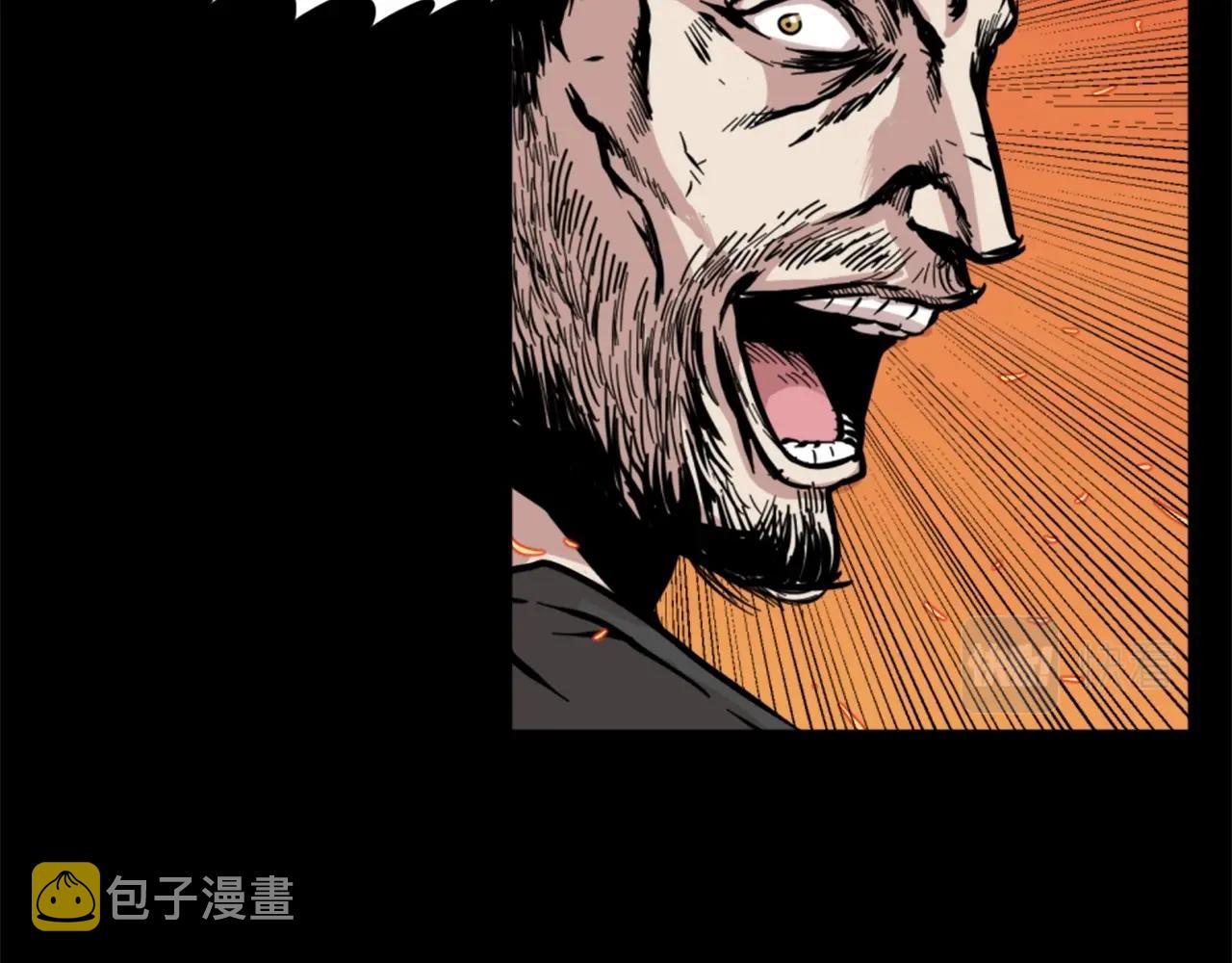 第14话 拒绝投降63