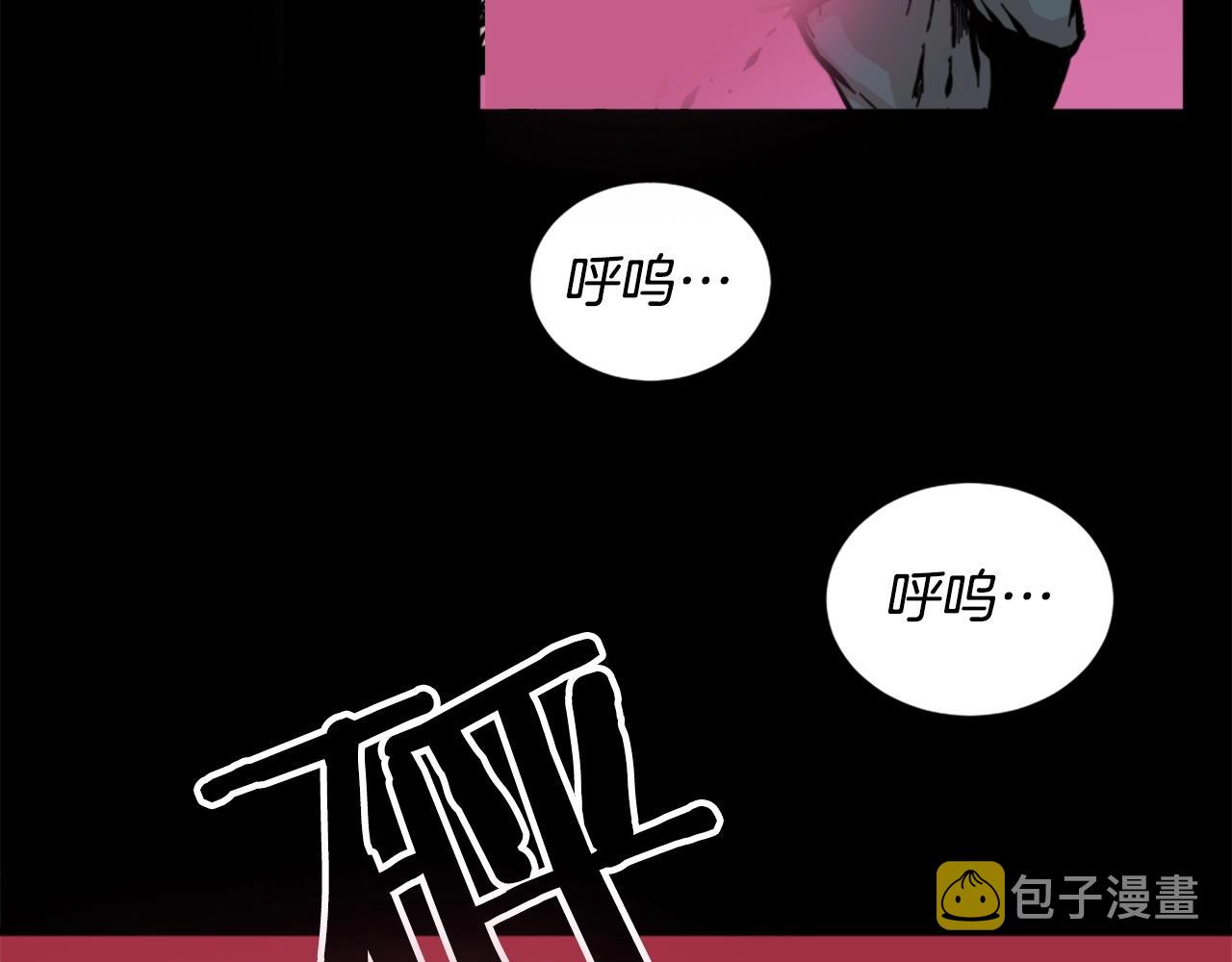 第14话 拒绝投降87
