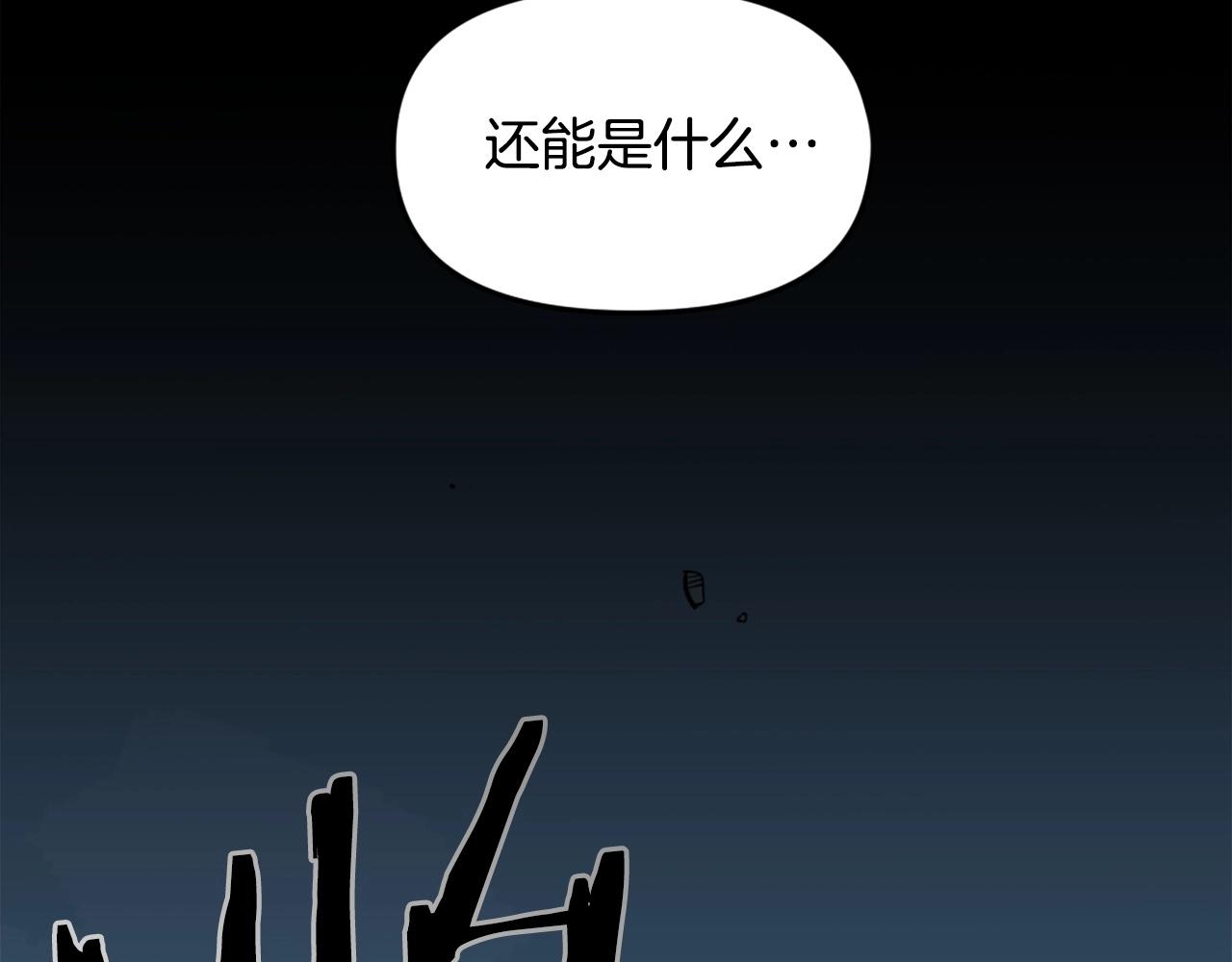 第60话146