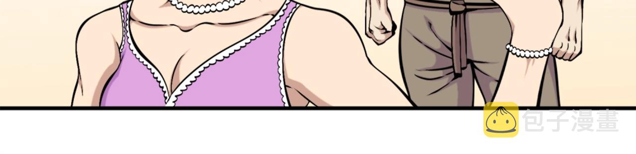 第58话 爱情的力量137