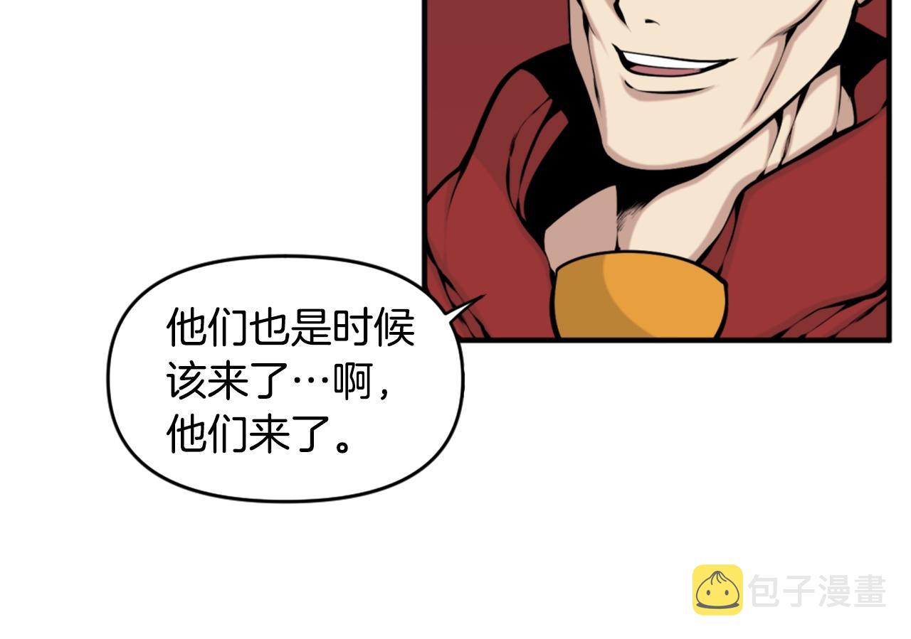 第64话 虽然但是要我说真的这年头心有灵犀的人真不多了11