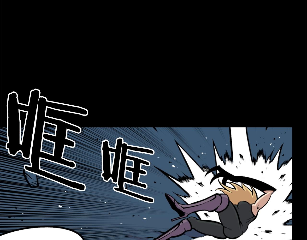 第60话213