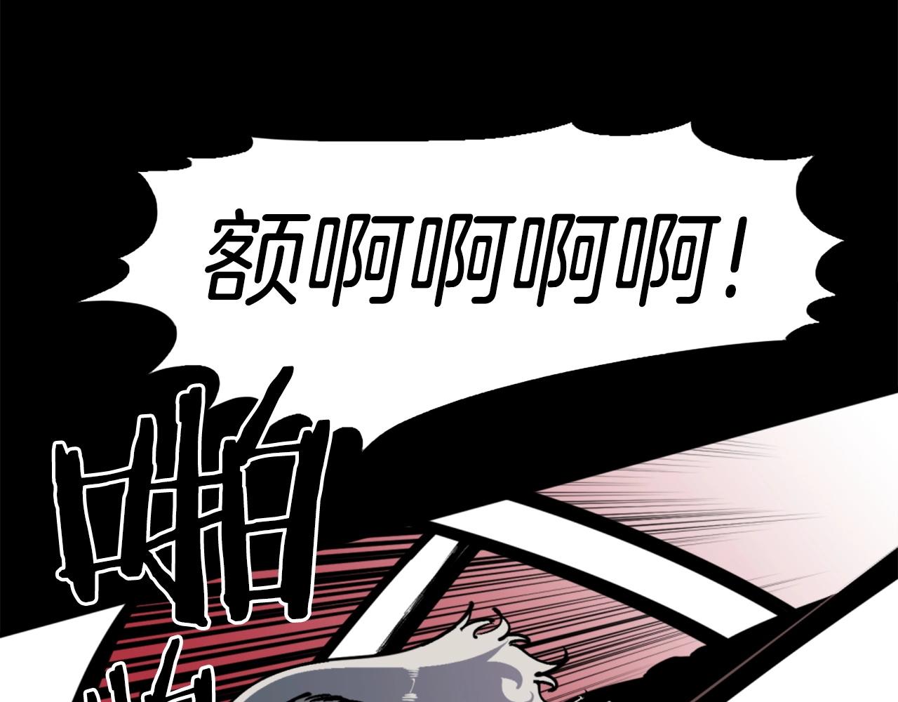 第37话 决战之时36