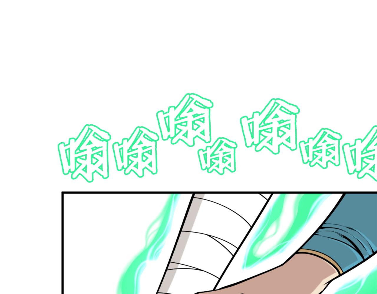 第64话 虽然但是要我说真的这年头心有灵犀的人真不多了177