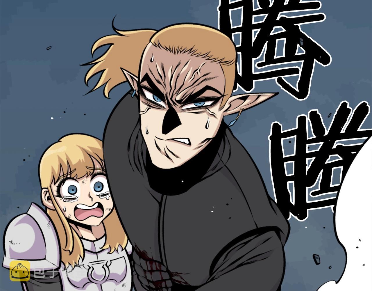 第60话216