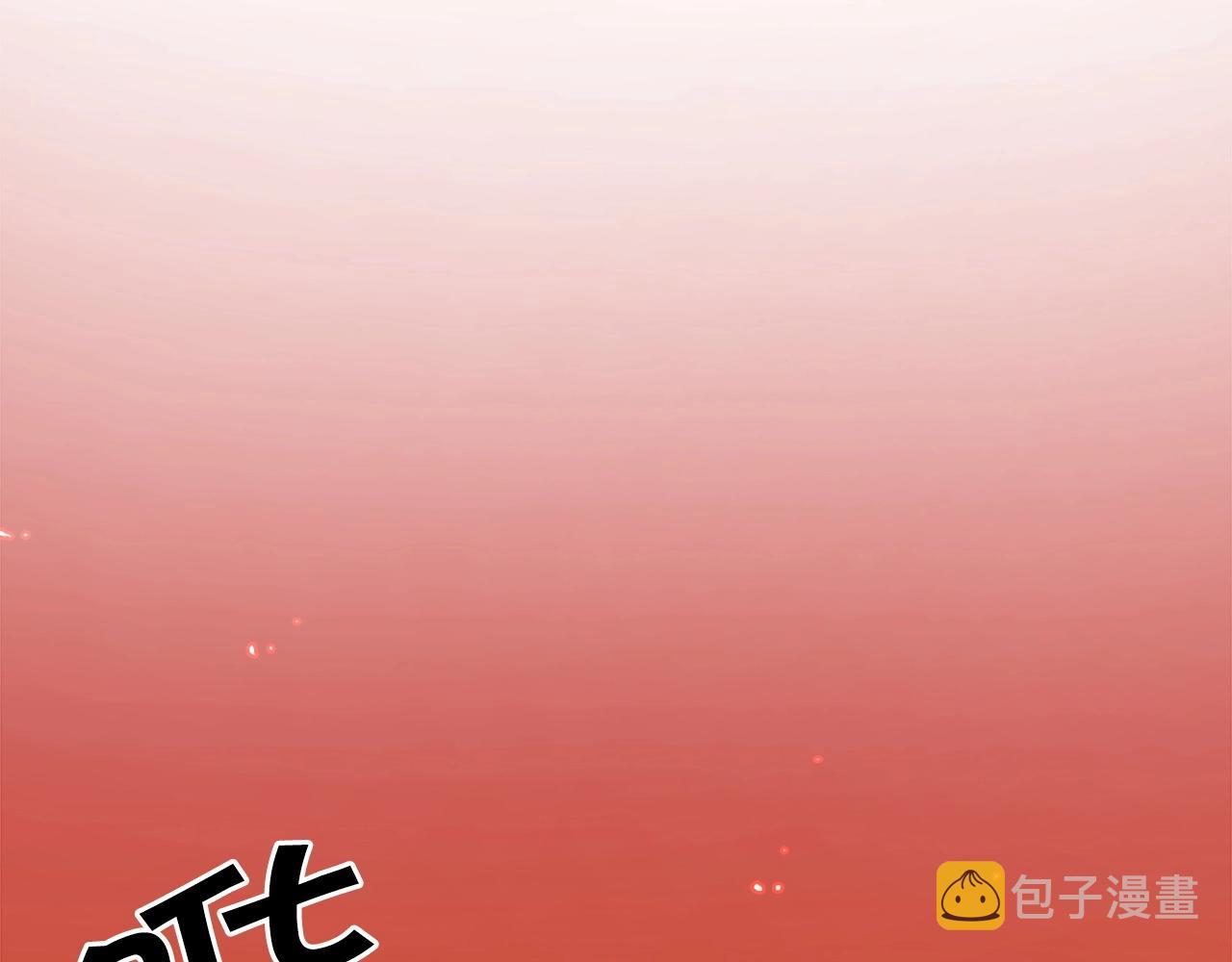 第46话 物竞天择111